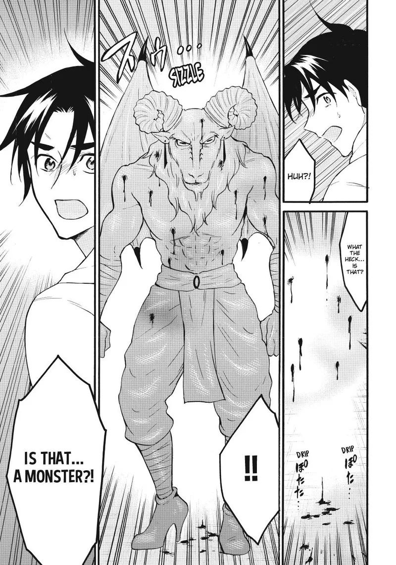 Level 1 with S-rank Drop Rate is the Strongest Chapter 69 page 21