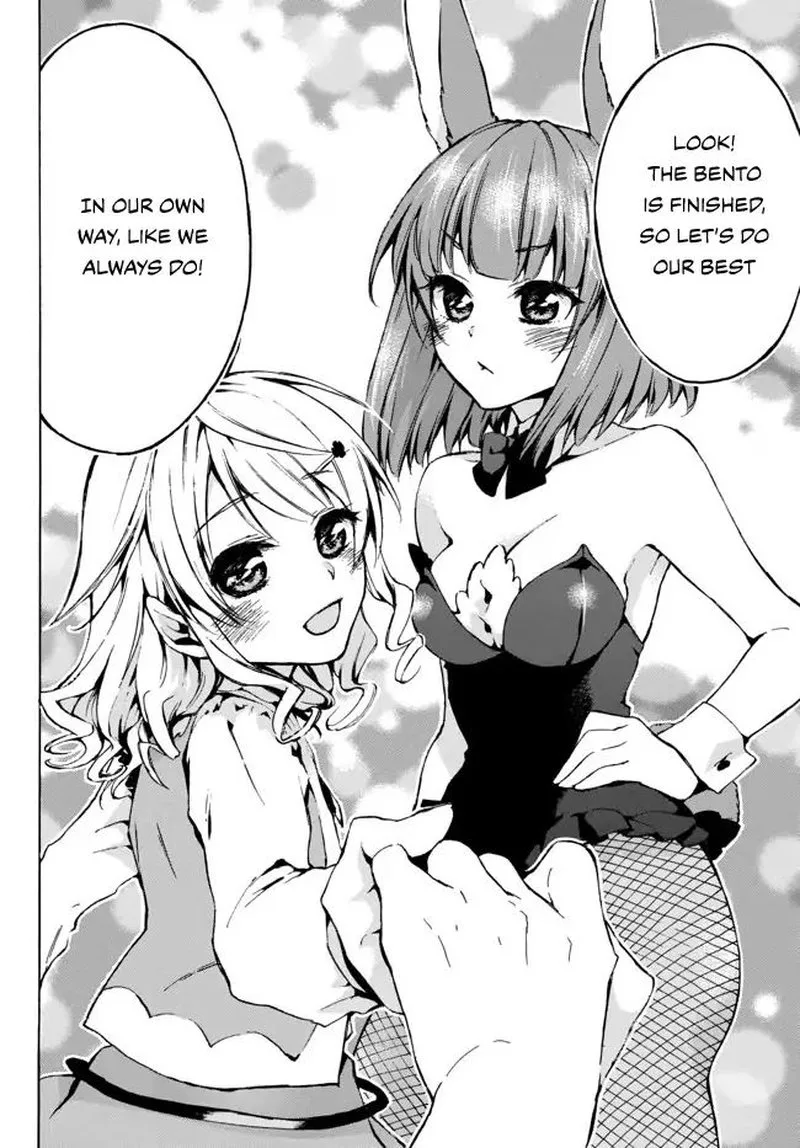 Level 1 with S-rank Drop Rate is the Strongest Chapter 7 page 28