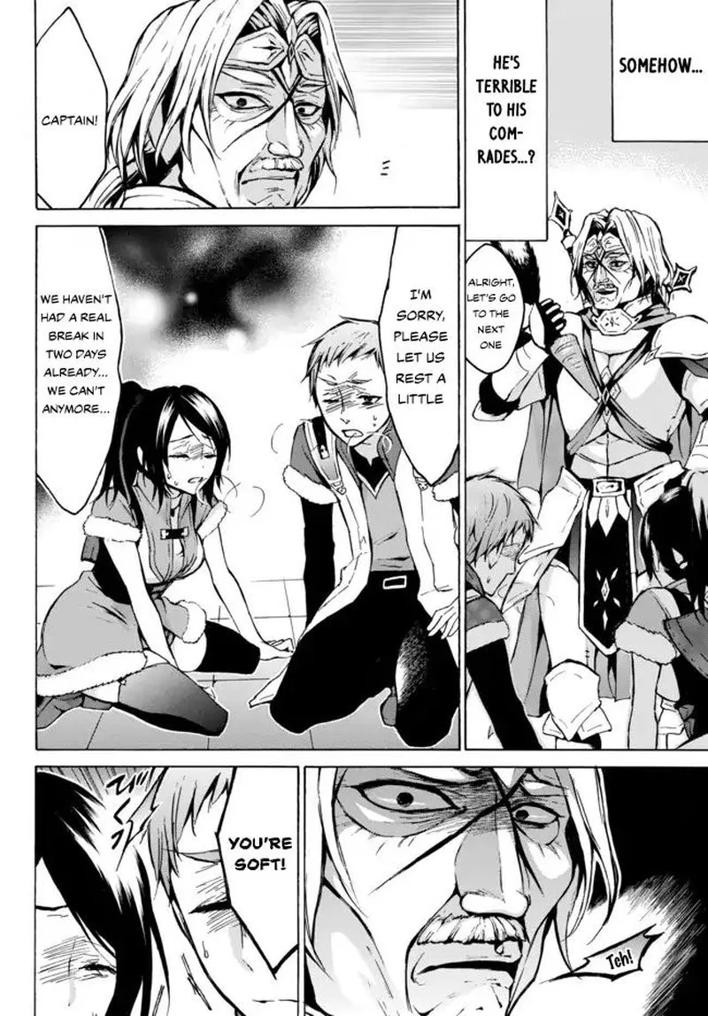 Level 1 with S-rank Drop Rate is the Strongest Chapter 7 page 6