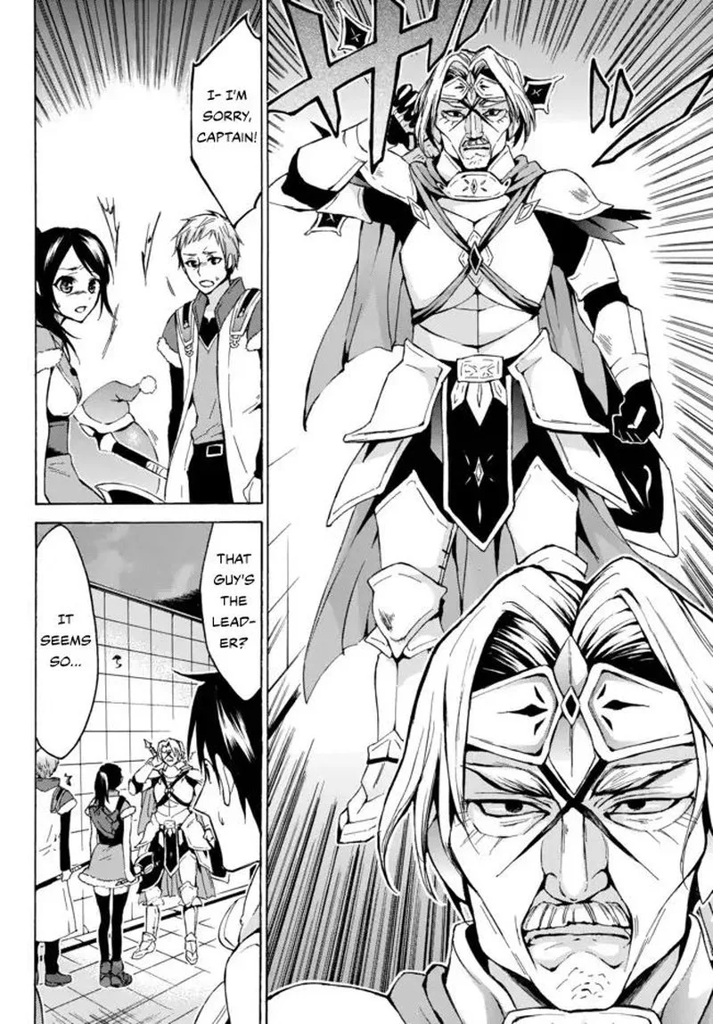 Level 1 with S-rank Drop Rate is the Strongest Chapter 7 page 4