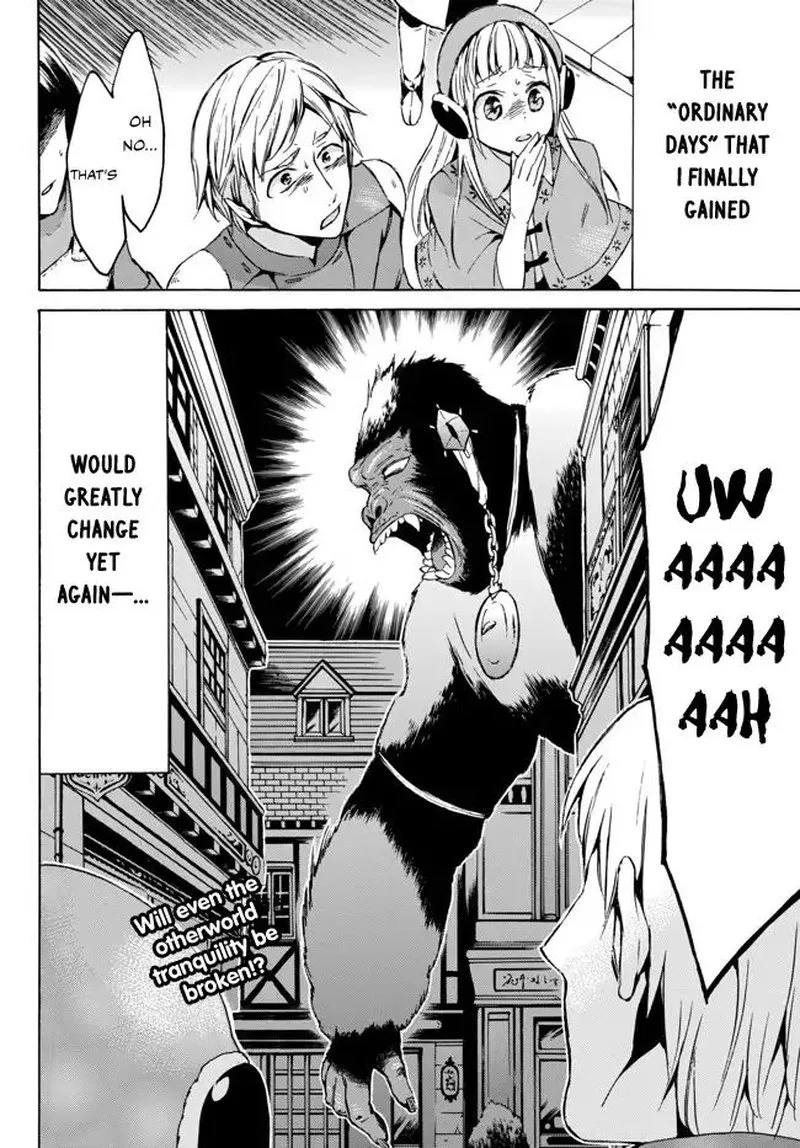 Level 1 with S-rank Drop Rate is the Strongest Chapter 7 page 32