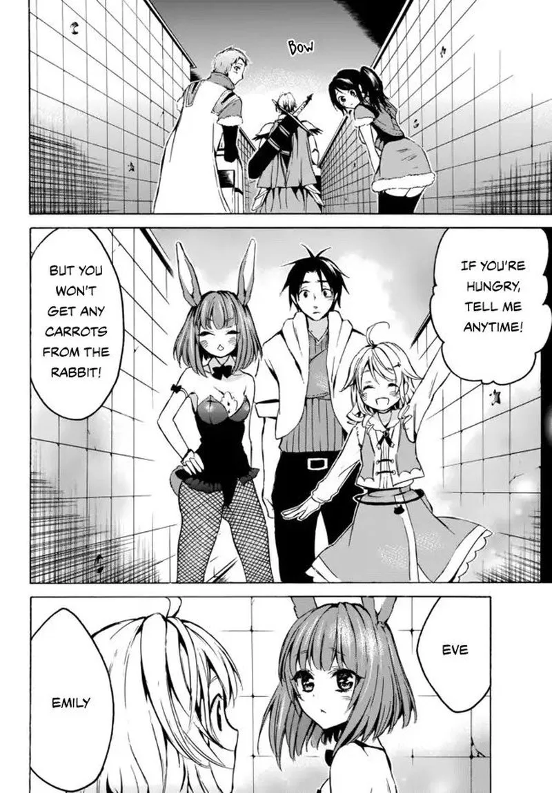 Level 1 with S-rank Drop Rate is the Strongest Chapter 7 page 26