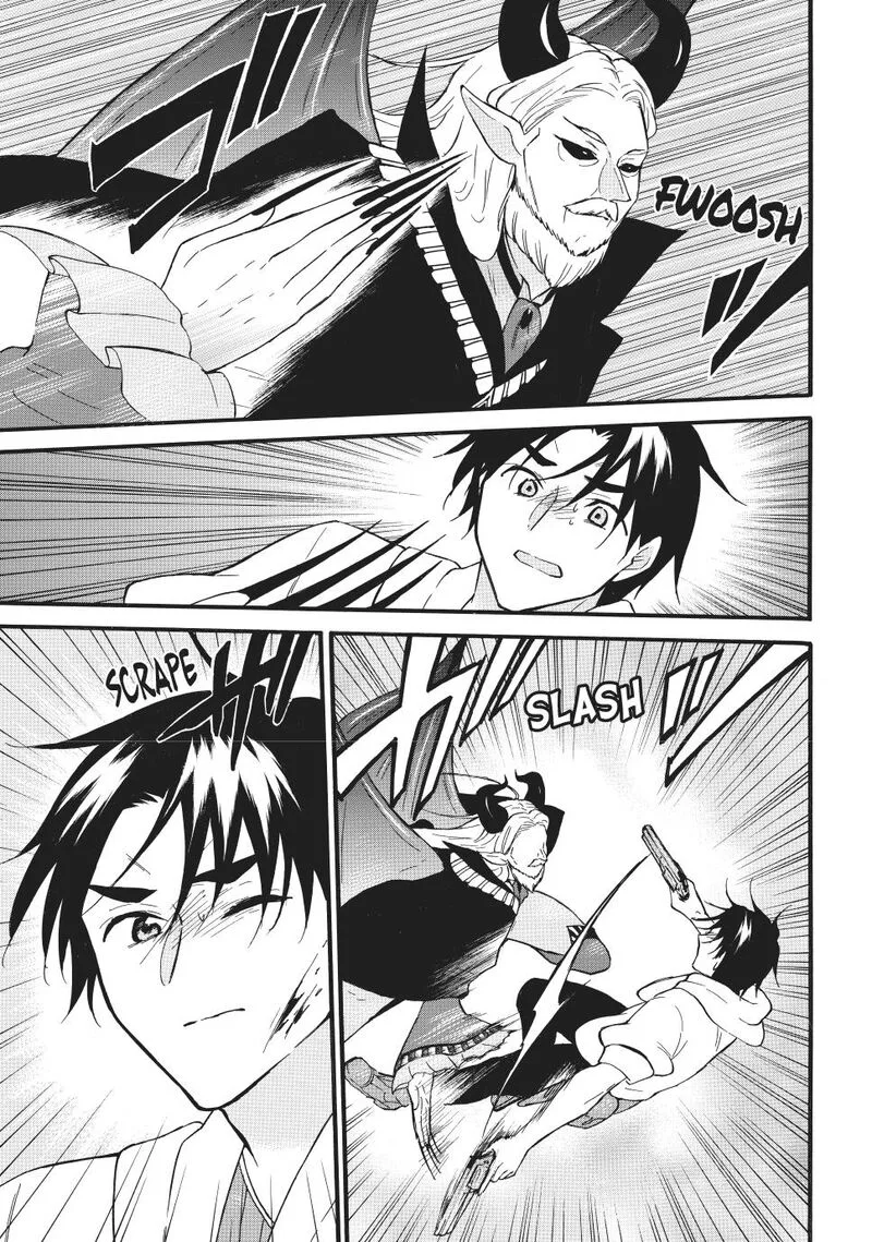Level 1 with S-rank Drop Rate is the Strongest Chapter 70.1 page 9