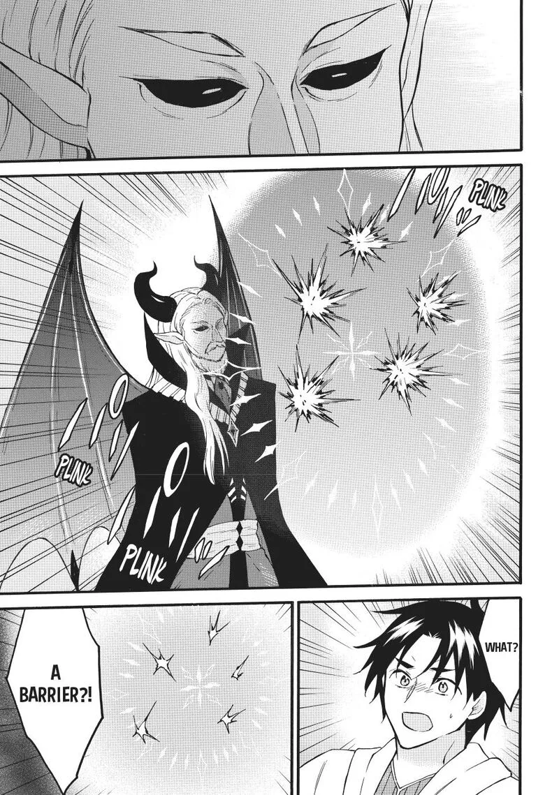 Level 1 with S-rank Drop Rate is the Strongest Chapter 70.1 page 5