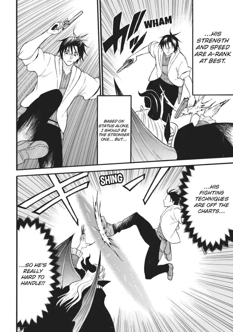 Level 1 with S-rank Drop Rate is the Strongest Chapter 70.1 page 14