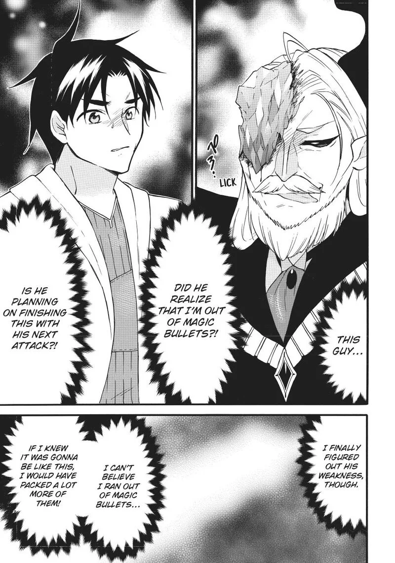 Level 1 with S-rank Drop Rate is the Strongest Chapter 70.2 page 4