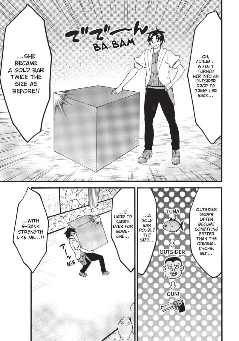 Level 1 with S-rank Drop Rate is the Strongest Chapter 71.2 page 16