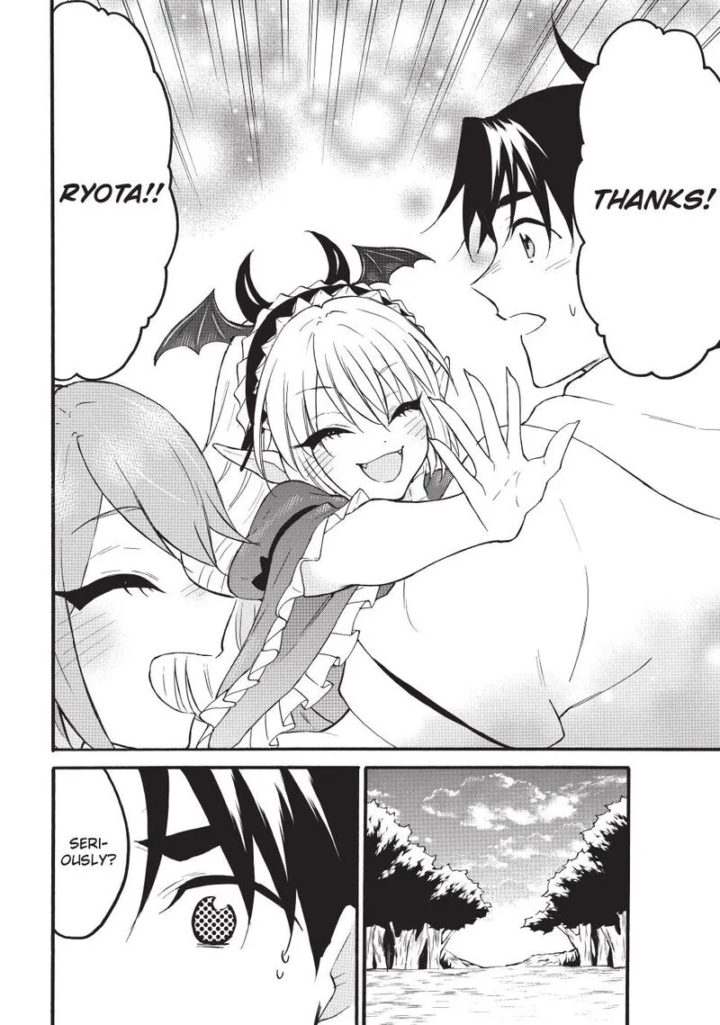 Level 1 with S-rank Drop Rate is the Strongest Chapter 71.2 page 15