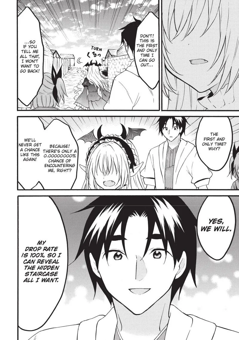 Level 1 with S-rank Drop Rate is the Strongest Chapter 71.2 page 13