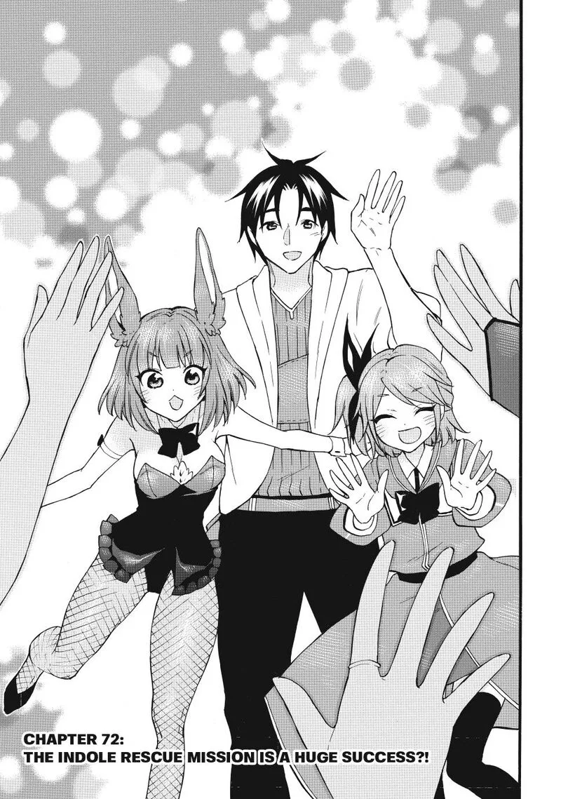 Level 1 with S-rank Drop Rate is the Strongest Chapter 72.1 page 1