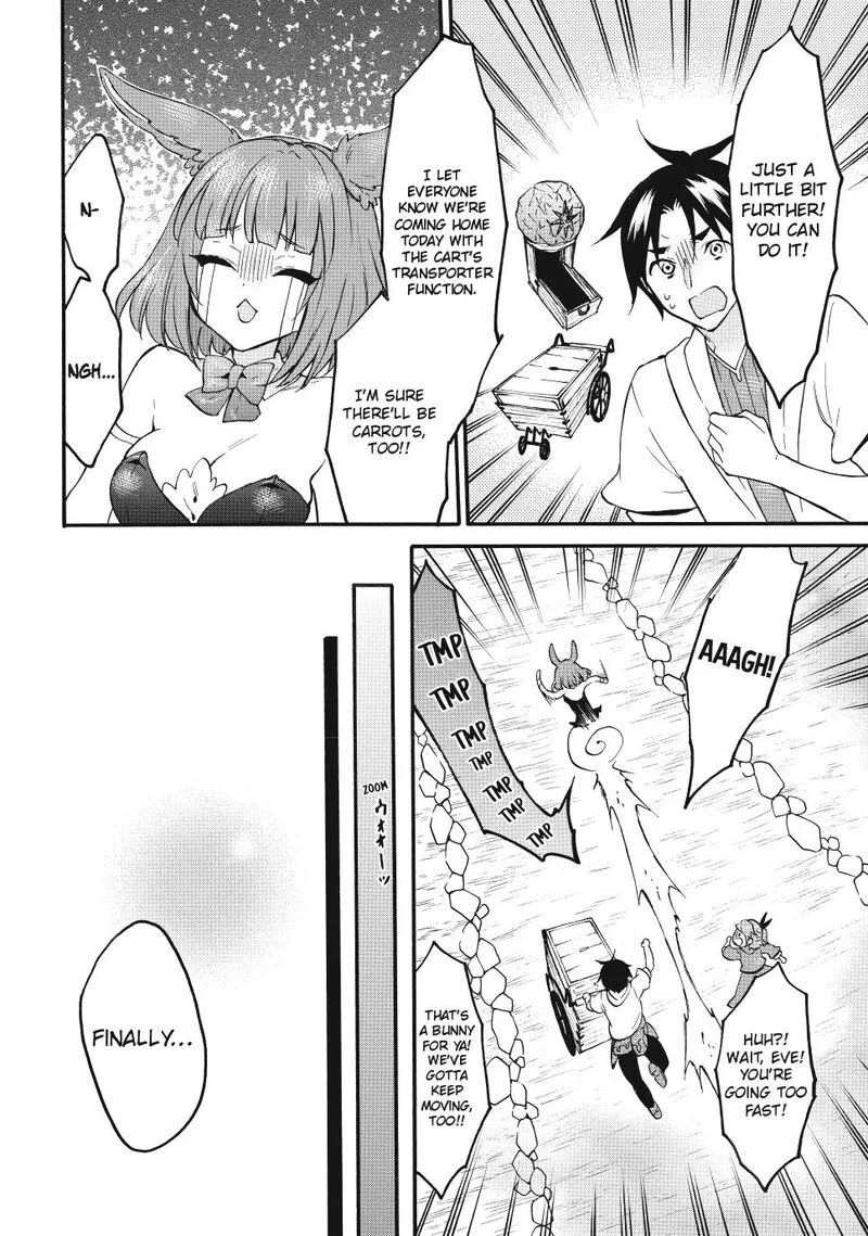 Level 1 with S-rank Drop Rate is the Strongest Chapter 72.1 page 16