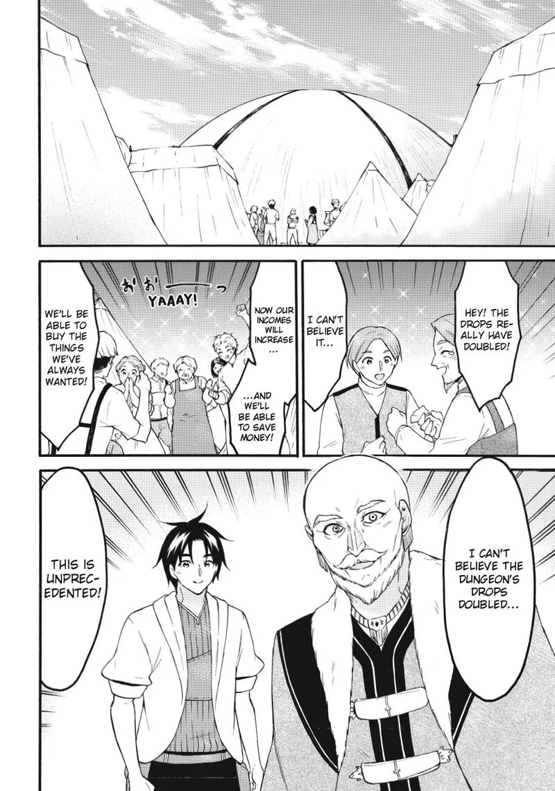 Level 1 with S-rank Drop Rate is the Strongest Chapter 72.1 page 2