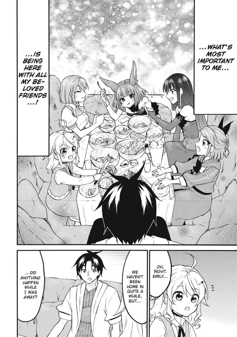 Level 1 with S-rank Drop Rate is the Strongest Chapter 72.2 page 6
