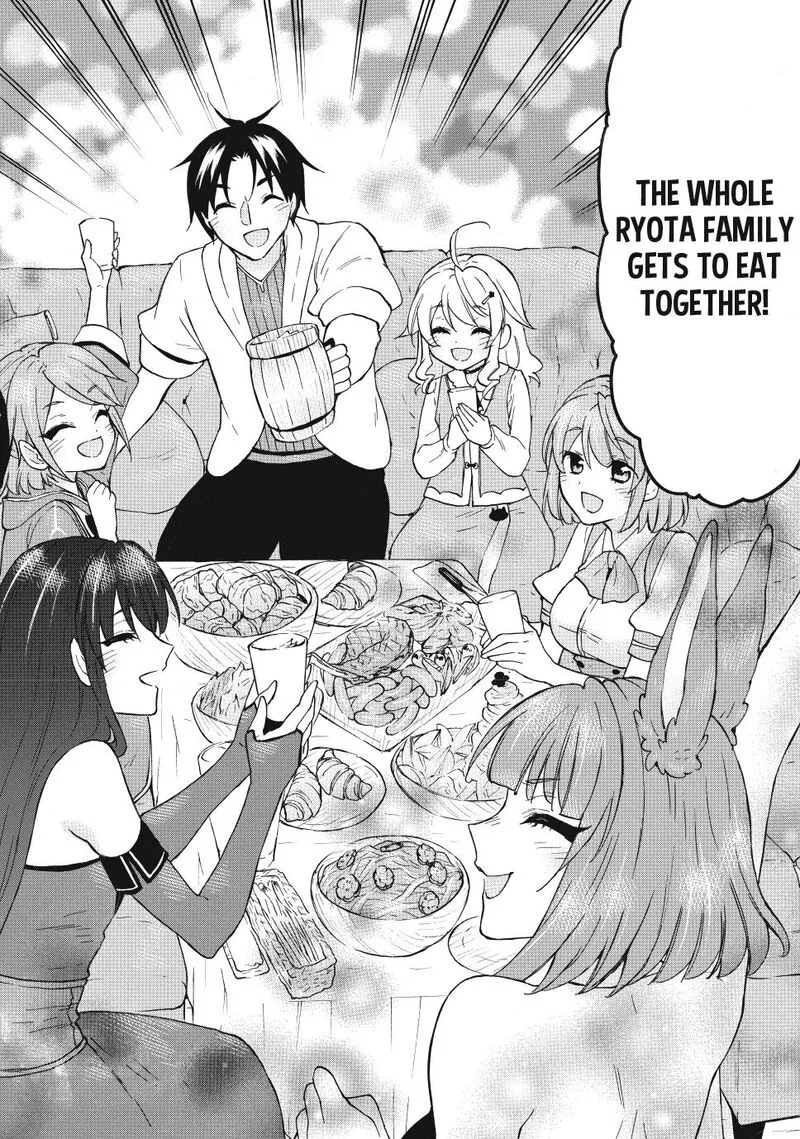 Level 1 with S-rank Drop Rate is the Strongest Chapter 72.2 page 4