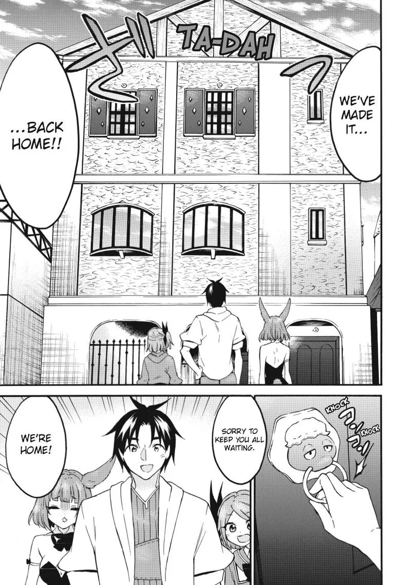 Level 1 with S-rank Drop Rate is the Strongest Chapter 72.2 page 1