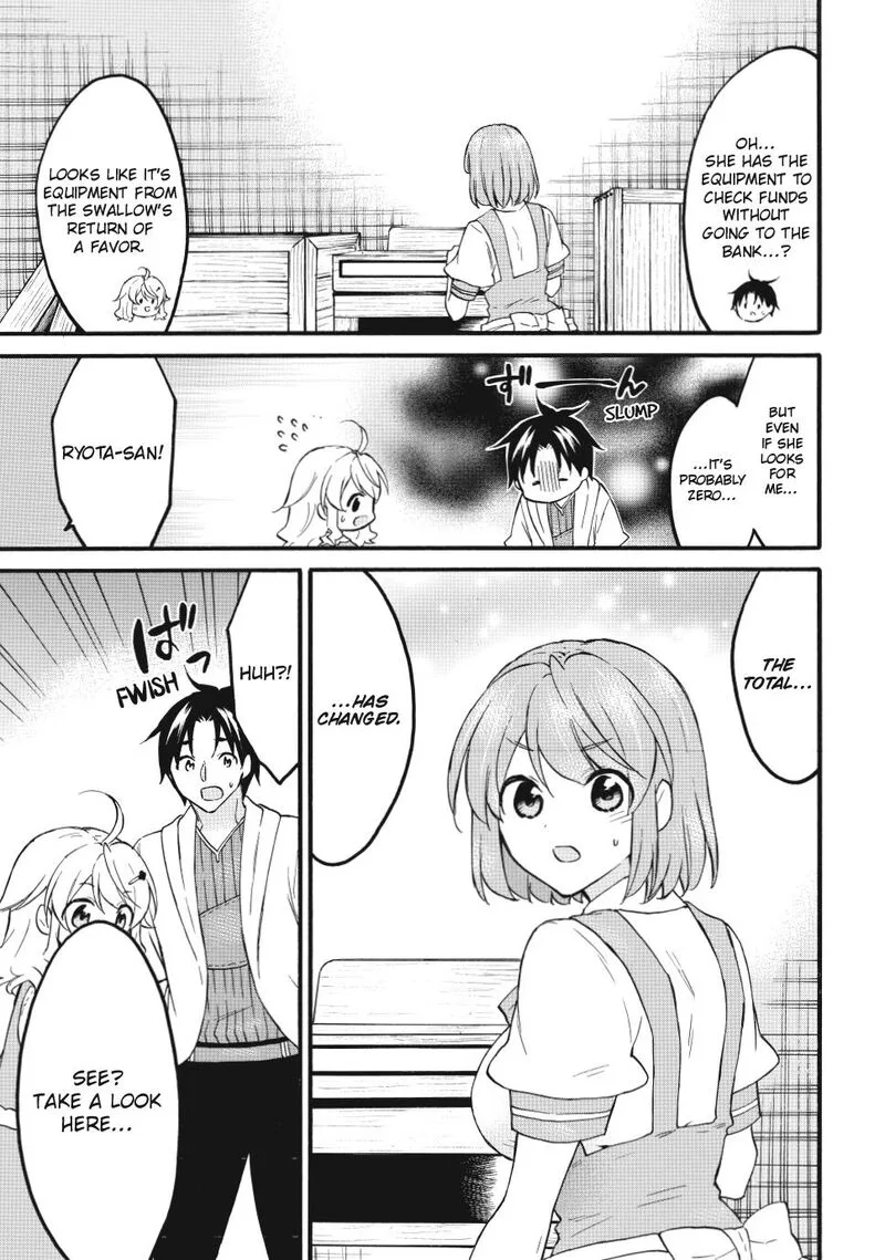 Level 1 with S-rank Drop Rate is the Strongest Chapter 73 page 29