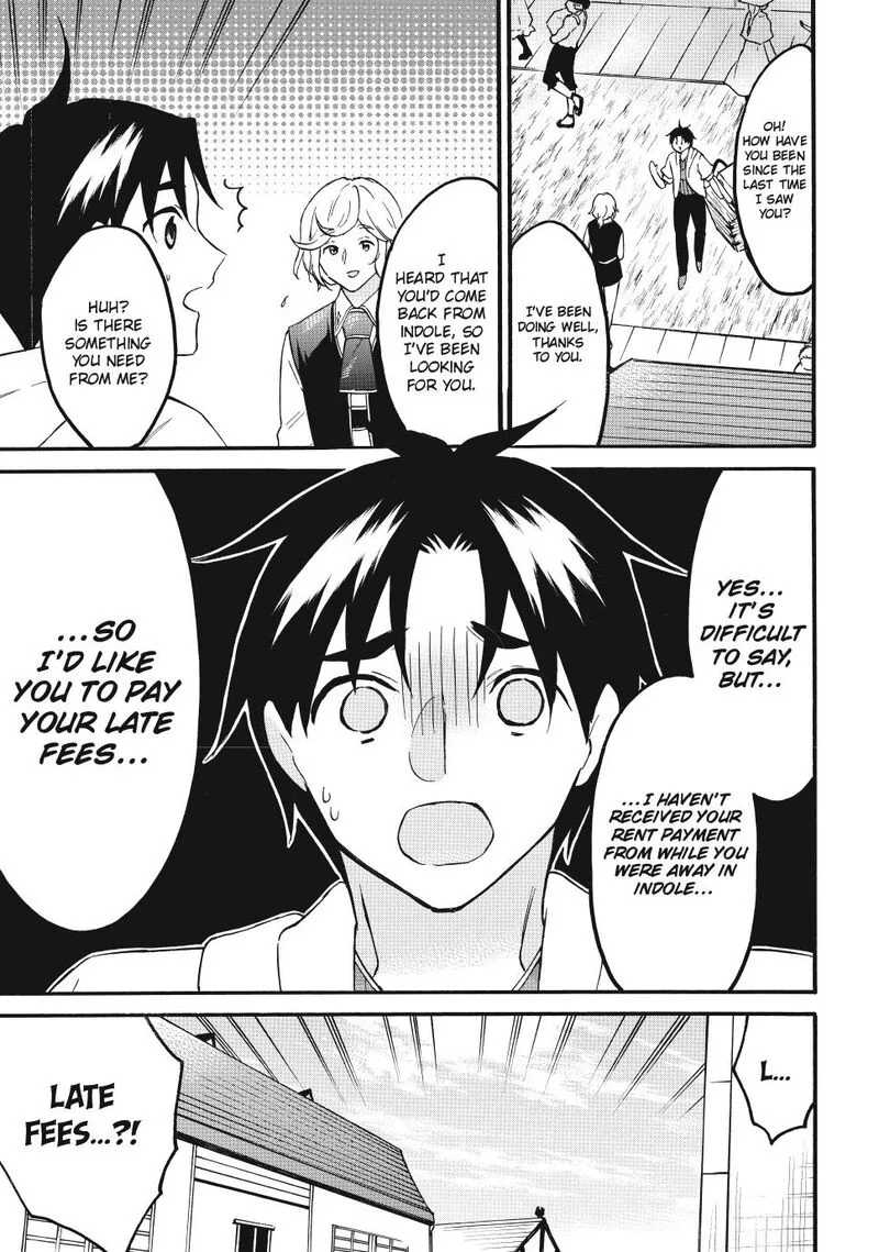 Level 1 with S-rank Drop Rate is the Strongest Chapter 73 page 15