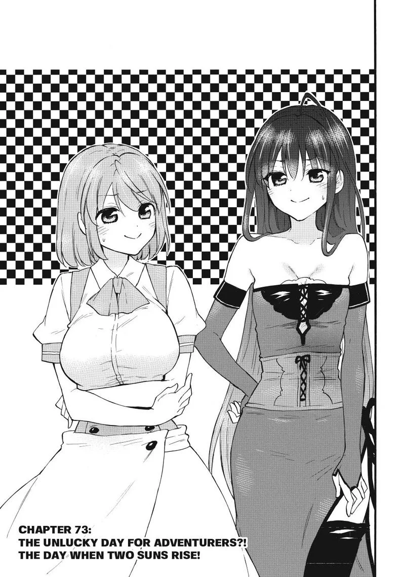 Level 1 with S-rank Drop Rate is the Strongest Chapter 73 page 1