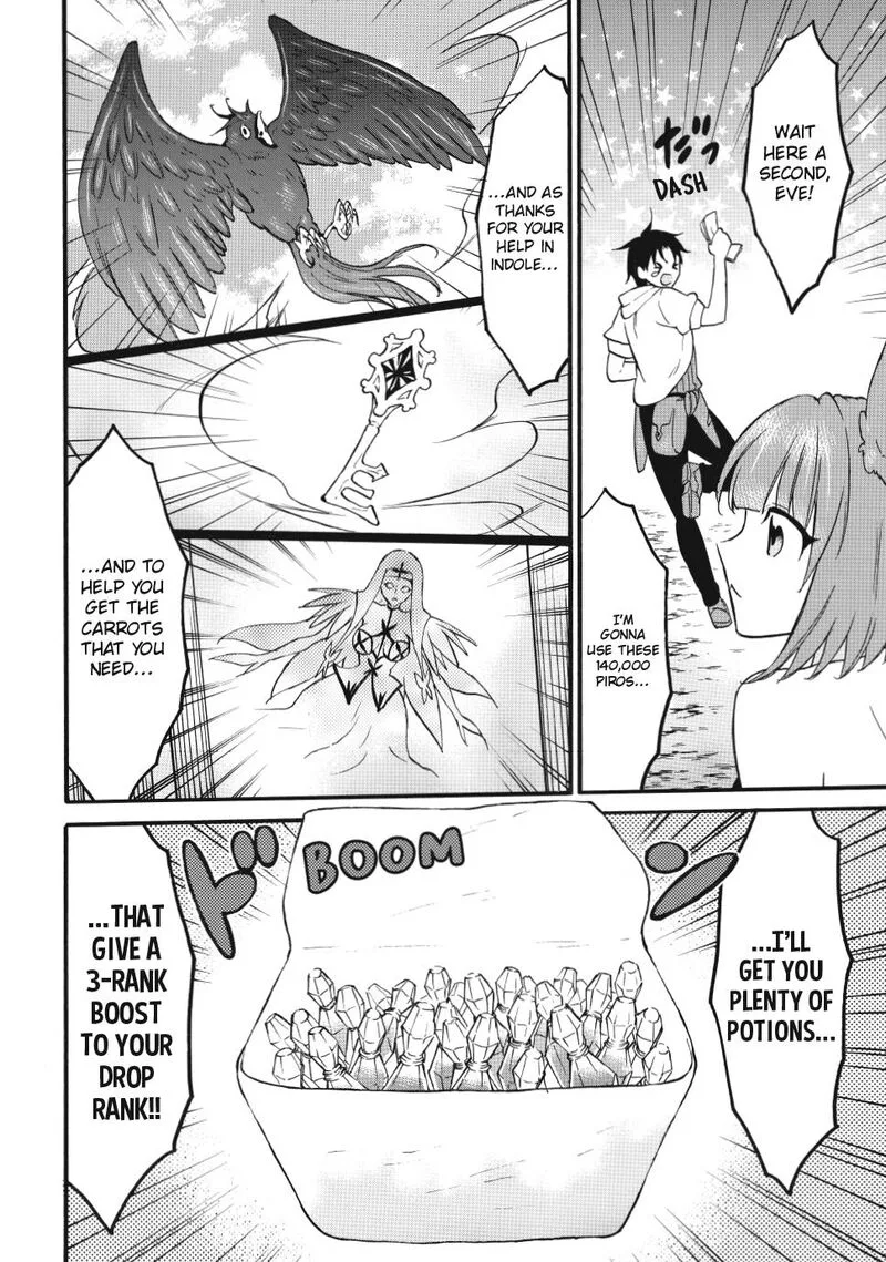 Level 1 with S-rank Drop Rate is the Strongest Chapter 73 page 22