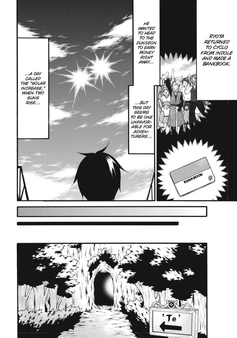Level 1 with S-rank Drop Rate is the Strongest Chapter 73 page 2