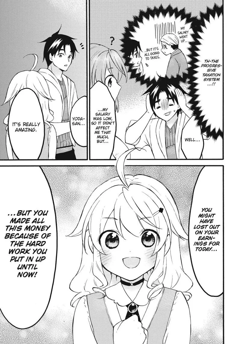 Level 1 with S-rank Drop Rate is the Strongest Chapter 73 page 33