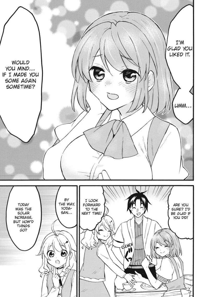 Level 1 with S-rank Drop Rate is the Strongest Chapter 73 page 27
