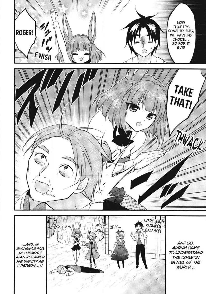 Level 1 with S-rank Drop Rate is the Strongest Chapter 74.5 page 6