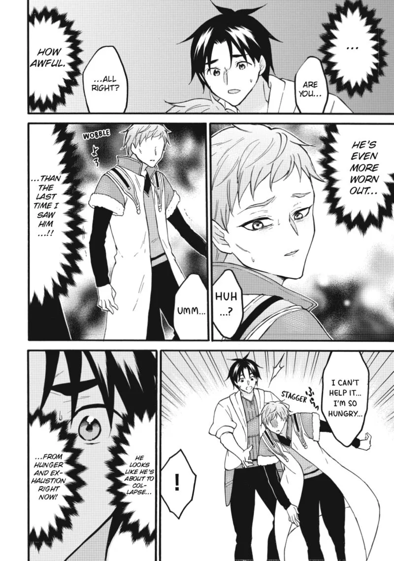 Level 1 with S-rank Drop Rate is the Strongest Chapter 74 page 6