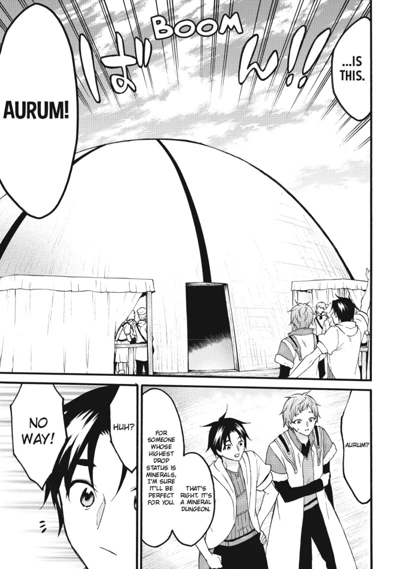 Level 1 with S-rank Drop Rate is the Strongest Chapter 74 page 19