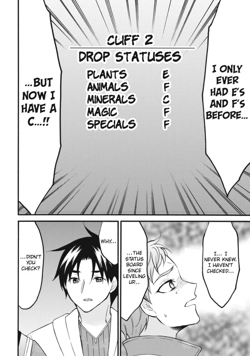 Level 1 with S-rank Drop Rate is the Strongest Chapter 74 page 14