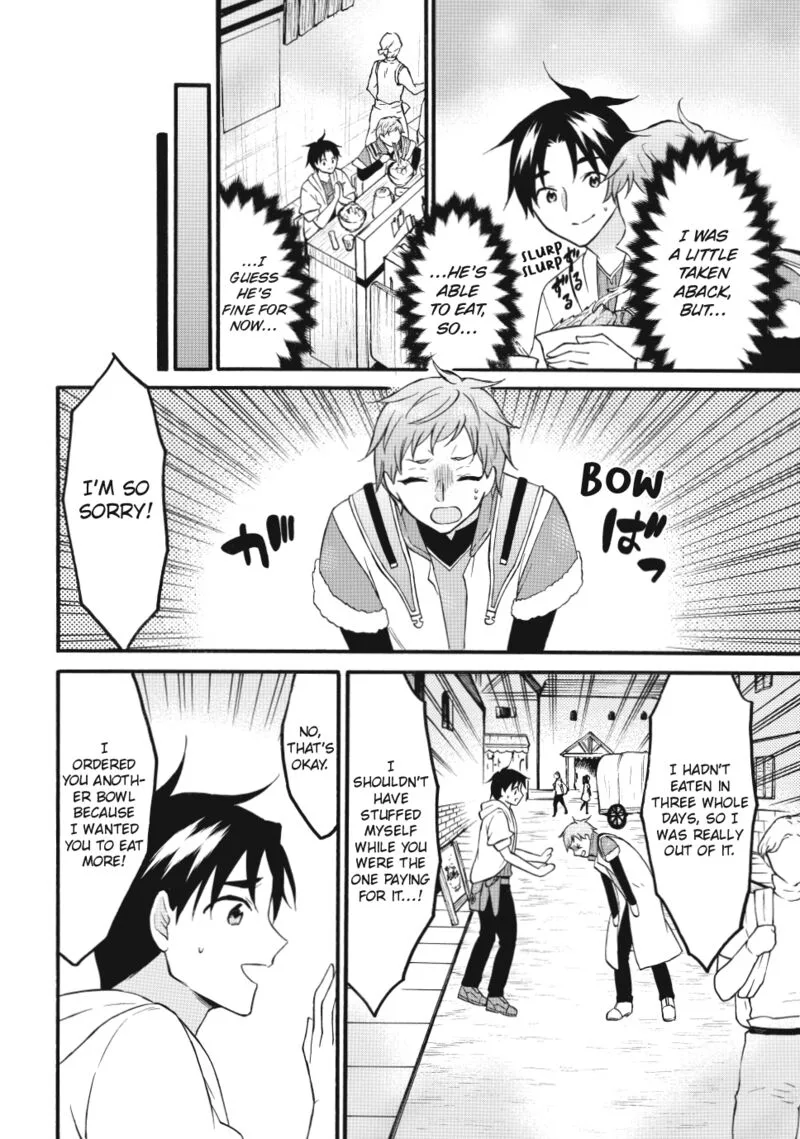 Level 1 with S-rank Drop Rate is the Strongest Chapter 74 page 8