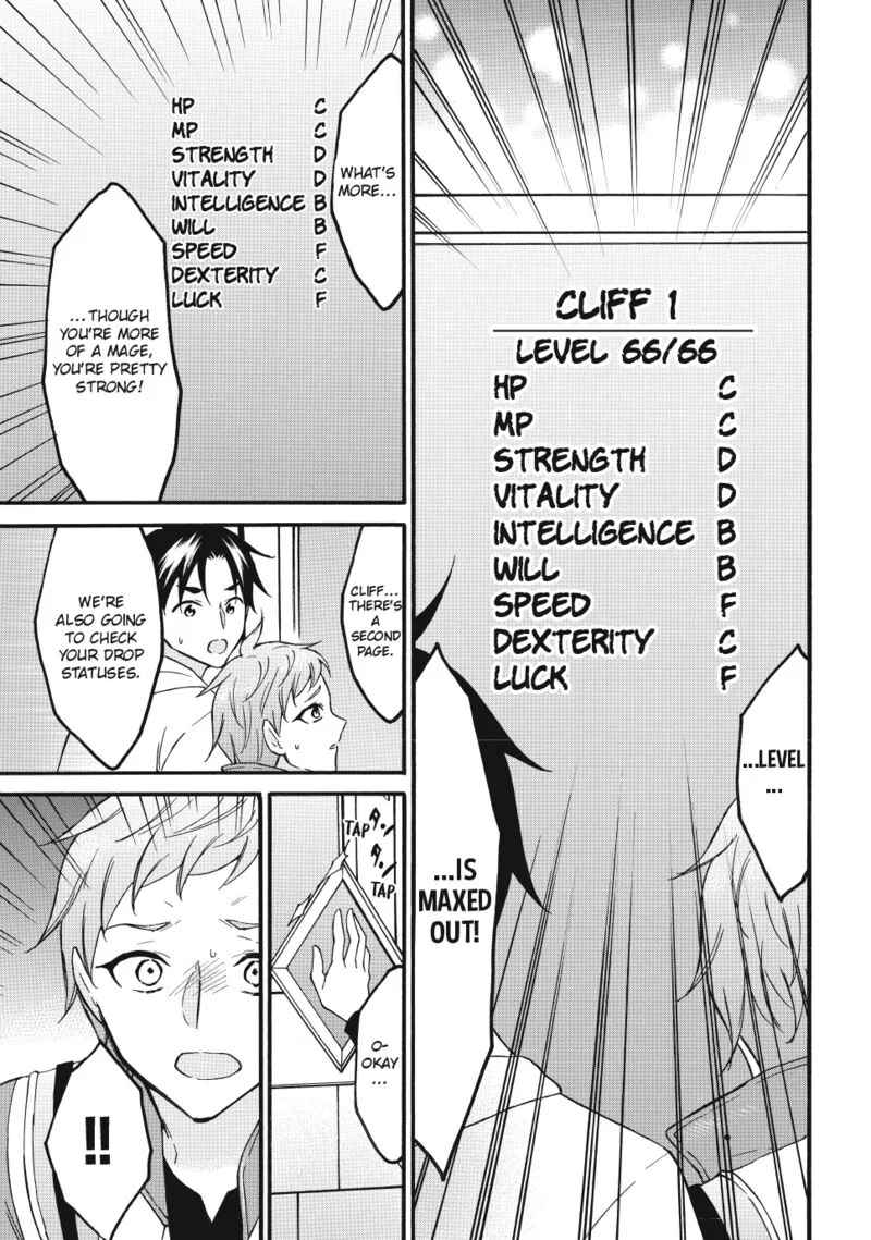 Level 1 with S-rank Drop Rate is the Strongest Chapter 74 page 13
