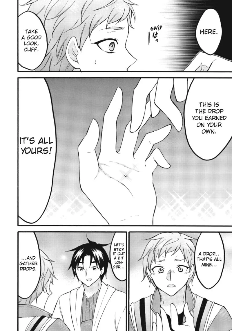 Level 1 with S-rank Drop Rate is the Strongest Chapter 74 page 28