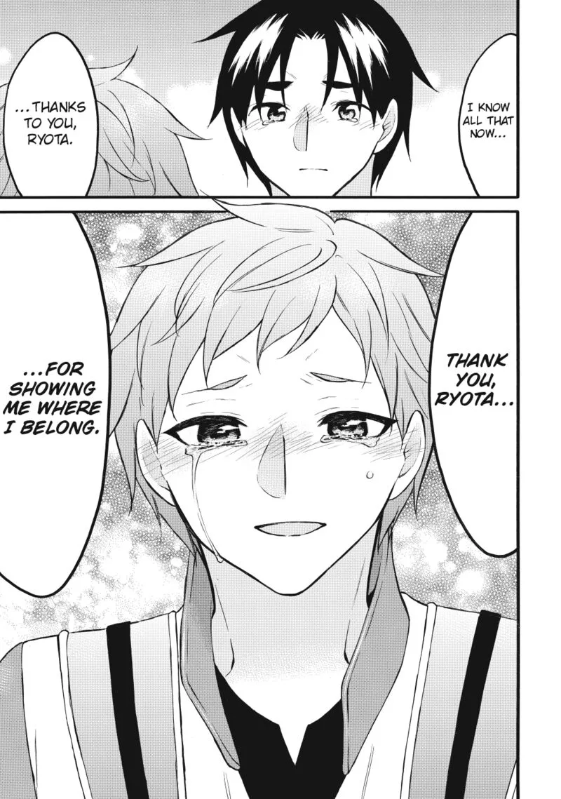 Level 1 with S-rank Drop Rate is the Strongest Chapter 74 page 33