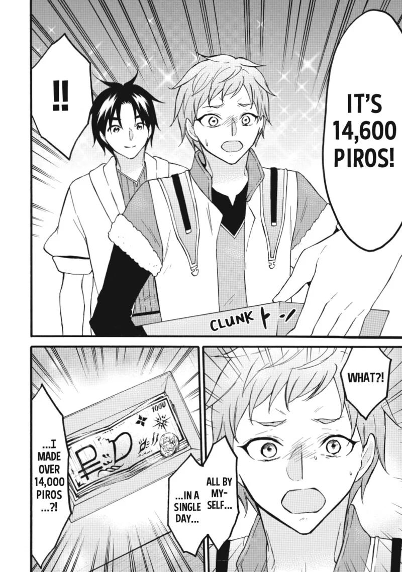 Level 1 with S-rank Drop Rate is the Strongest Chapter 74 page 30