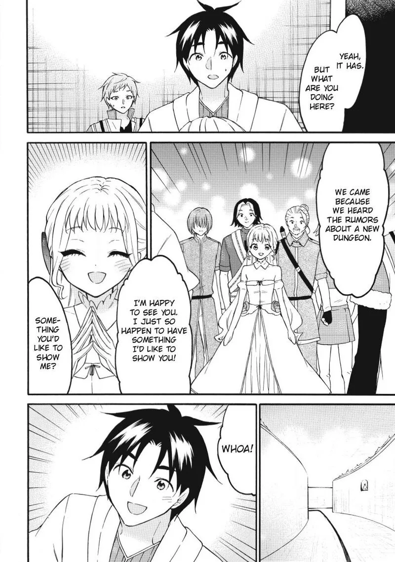 Level 1 with S-rank Drop Rate is the Strongest Chapter 75 page 6