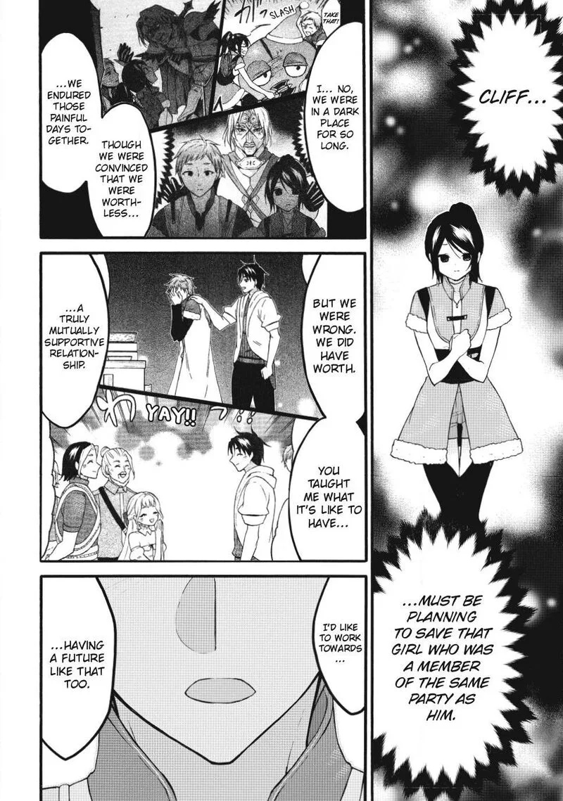 Level 1 with S-rank Drop Rate is the Strongest Chapter 75 page 24