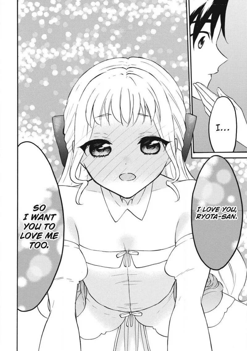 Level 1 with S-rank Drop Rate is the Strongest Chapter 75 page 32