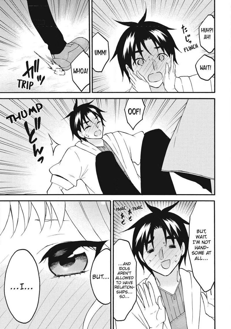 Level 1 with S-rank Drop Rate is the Strongest Chapter 75 page 33