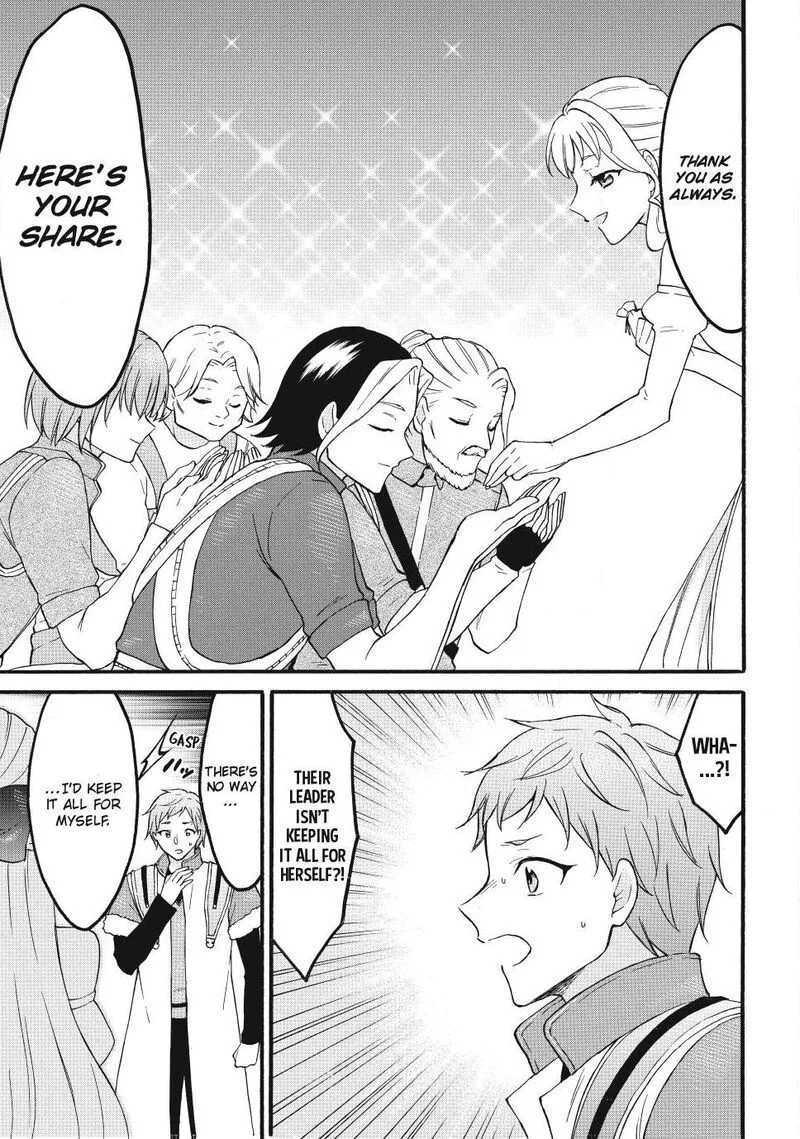 Level 1 with S-rank Drop Rate is the Strongest Chapter 75 page 13