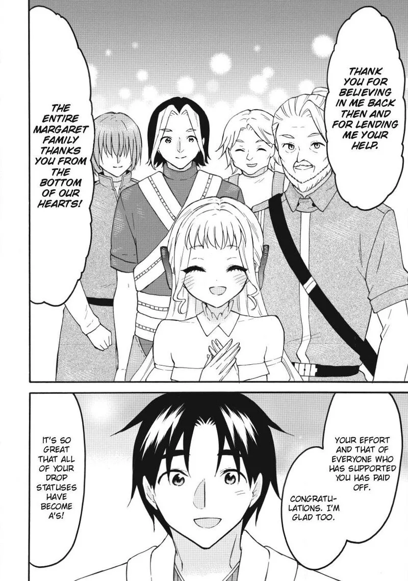 Level 1 with S-rank Drop Rate is the Strongest Chapter 75 page 8