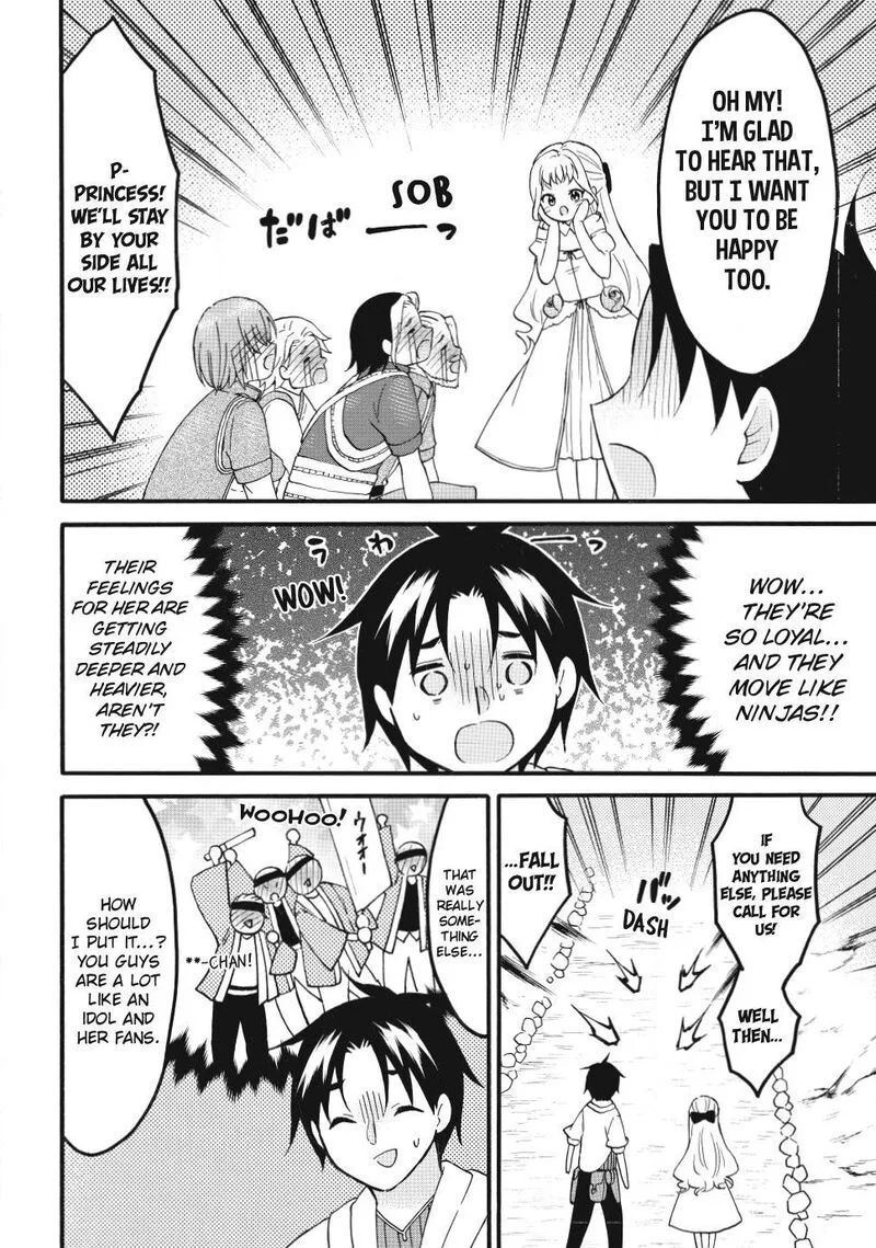 Level 1 with S-rank Drop Rate is the Strongest Chapter 75 page 30