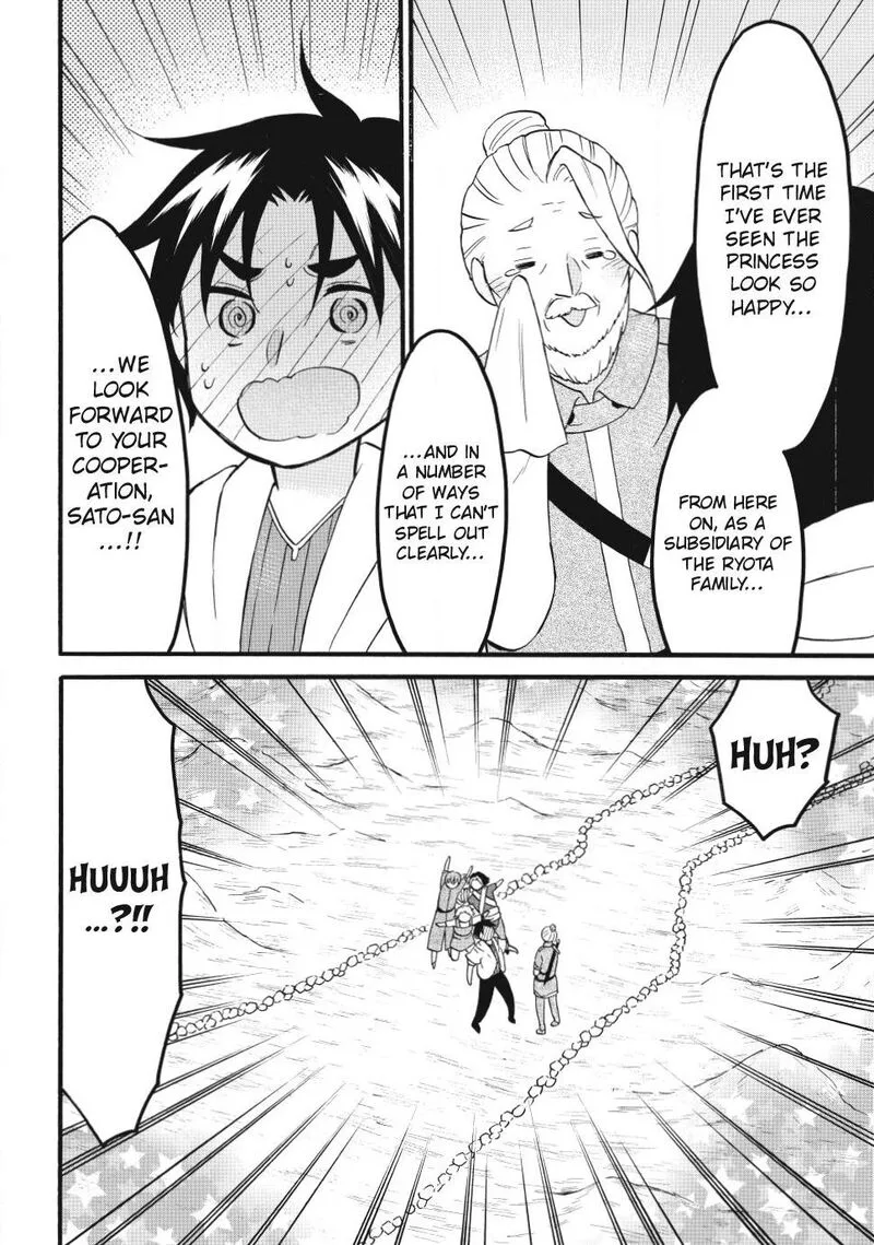 Level 1 with S-rank Drop Rate is the Strongest Chapter 75 page 36