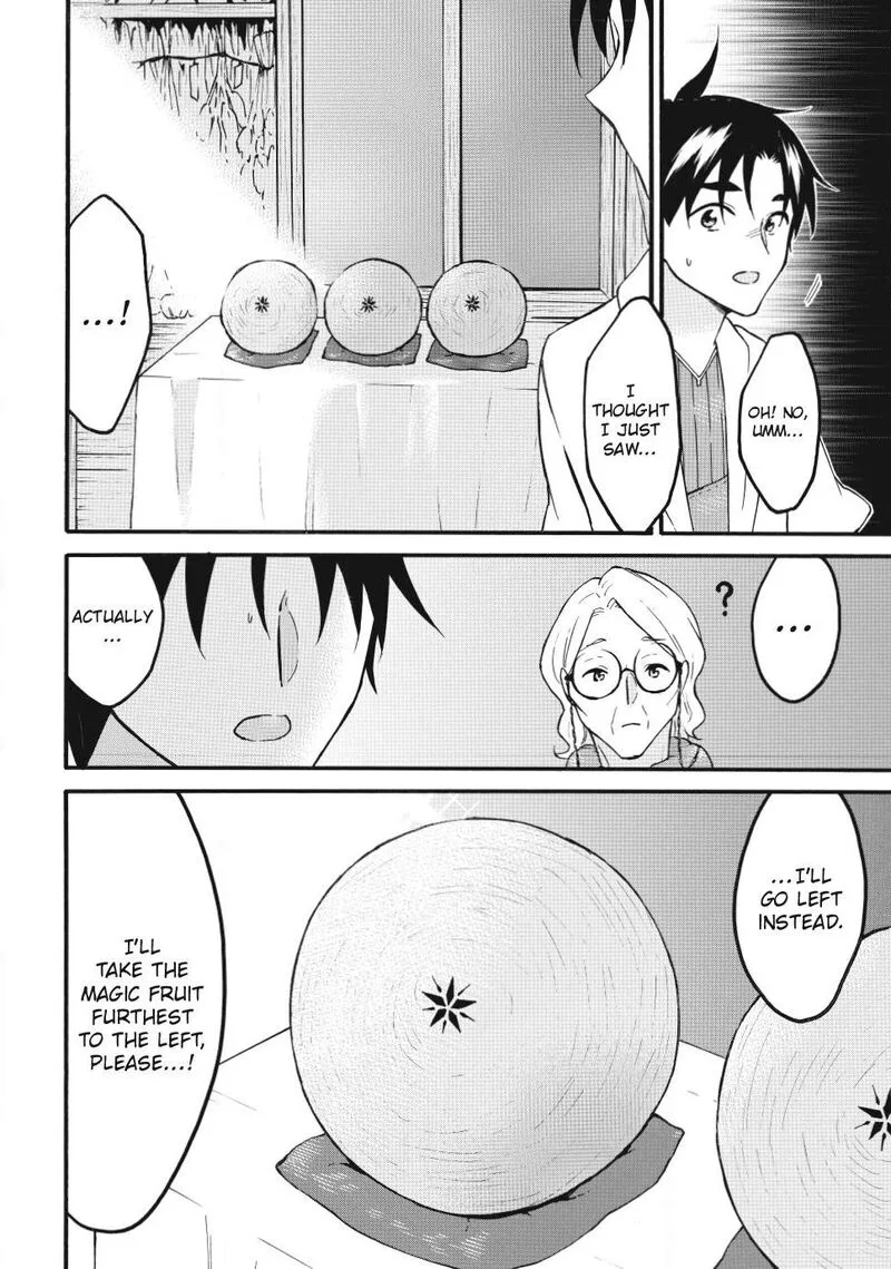 Level 1 with S-rank Drop Rate is the Strongest Chapter 76 page 27