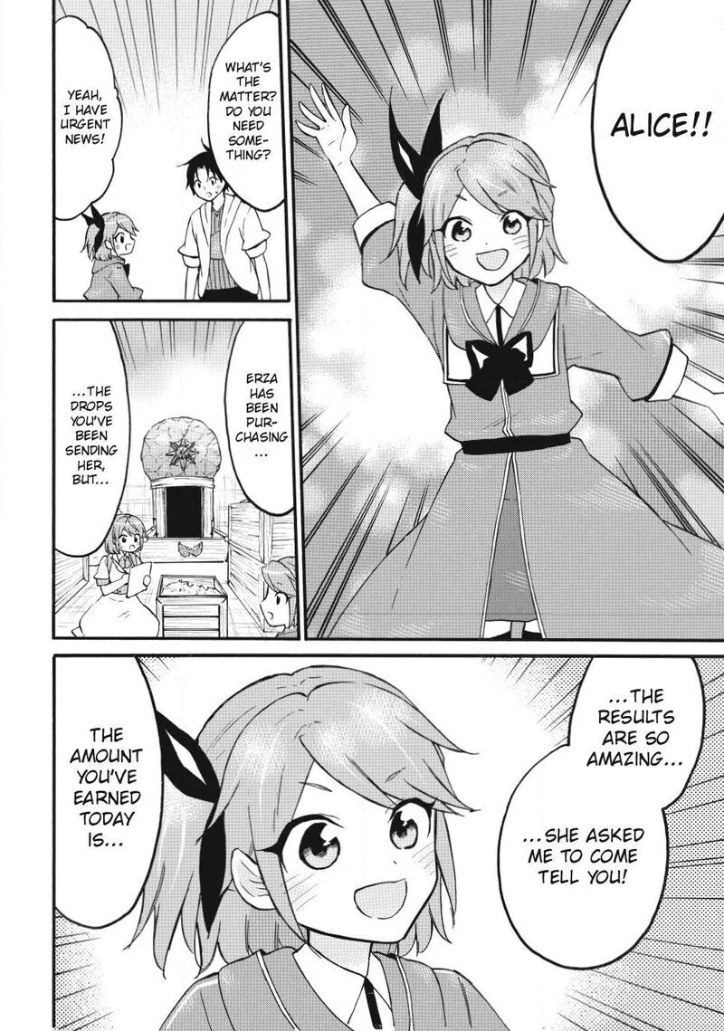 Level 1 with S-rank Drop Rate is the Strongest Chapter 76 page 14