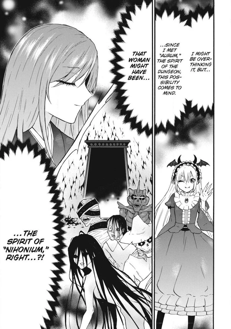 Level 1 with S-rank Drop Rate is the Strongest Chapter 76 page 30