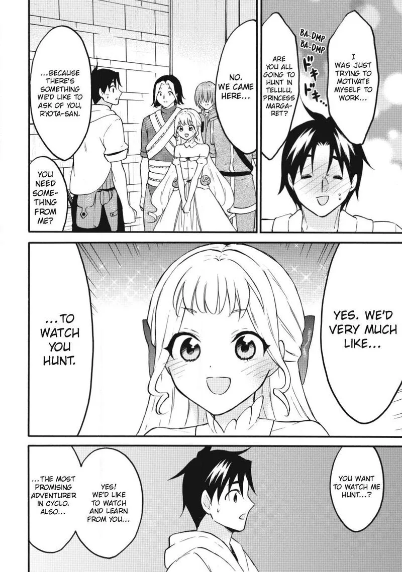 Level 1 with S-rank Drop Rate is the Strongest Chapter 76 page 6