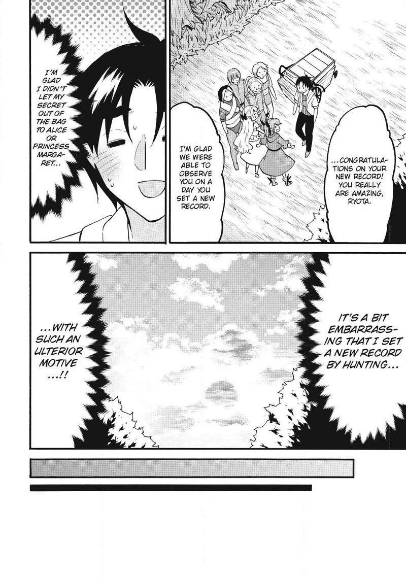 Level 1 with S-rank Drop Rate is the Strongest Chapter 76 page 18