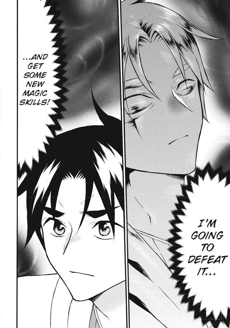 Level 1 with S-rank Drop Rate is the Strongest Chapter 76 page 33