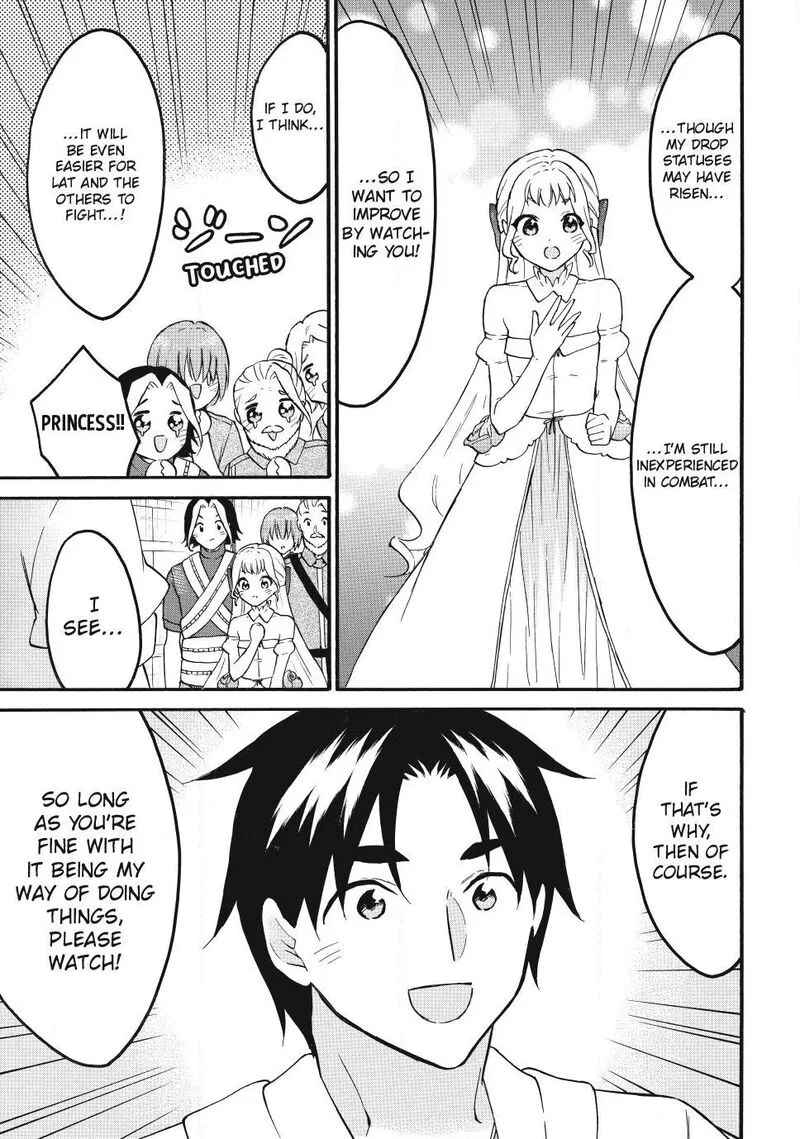 Level 1 with S-rank Drop Rate is the Strongest Chapter 76 page 7